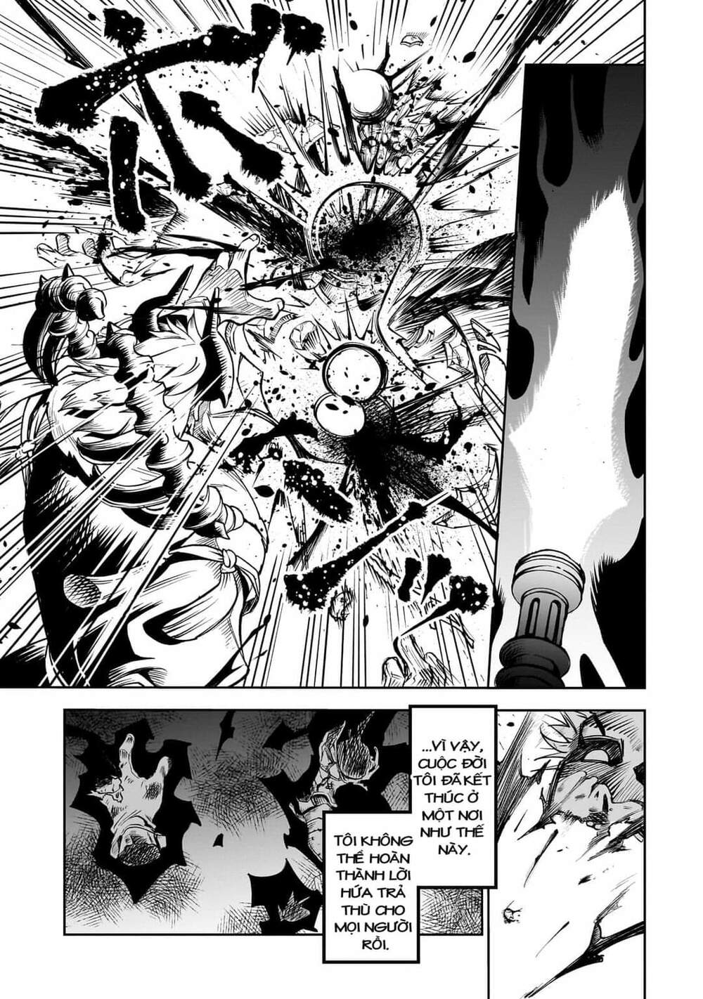 Thất Hoàng Tử Quỷ Jilbagias Chapter 1 - Trang 2