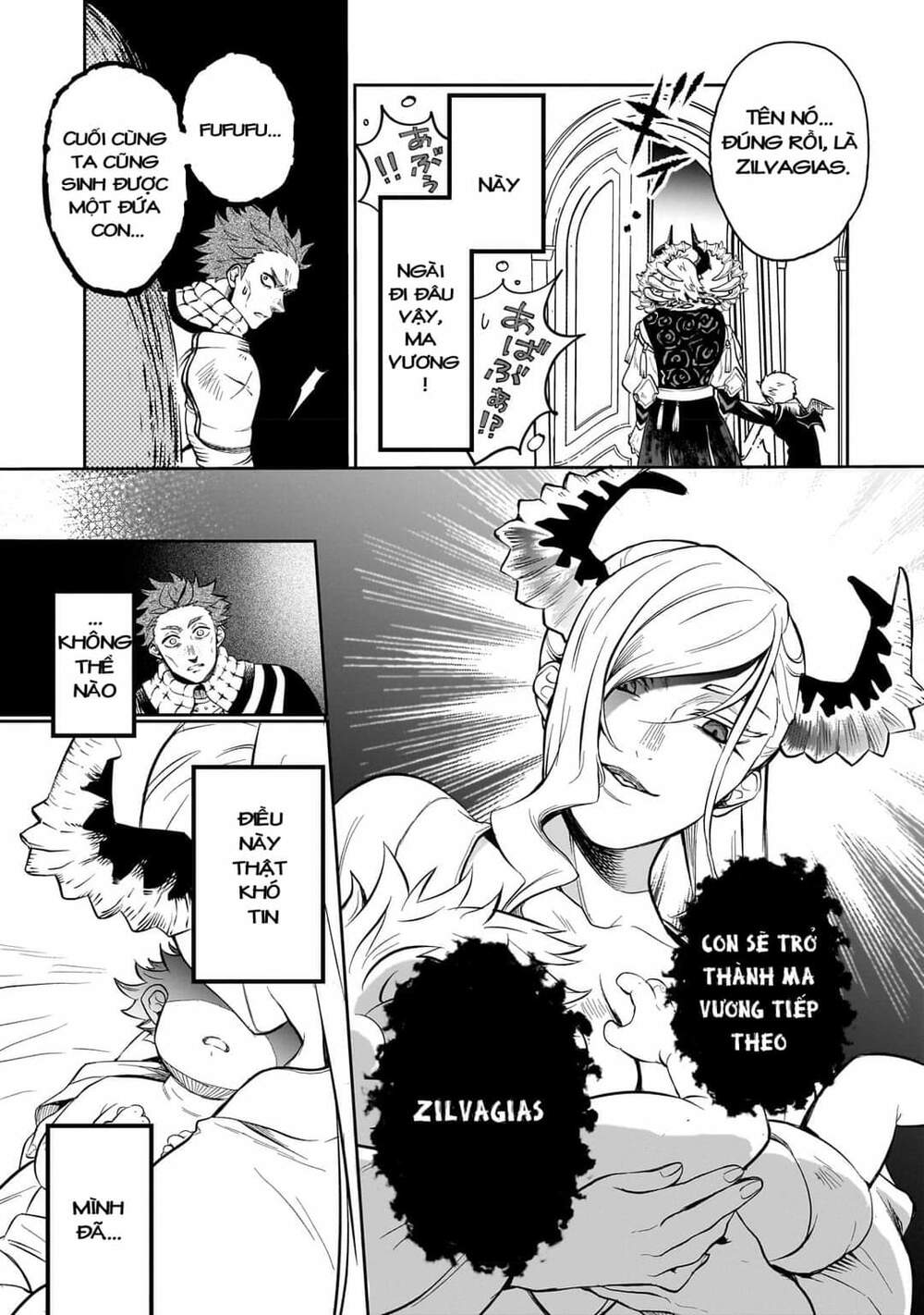 Thất Hoàng Tử Quỷ Jilbagias Chapter 1 - Trang 2
