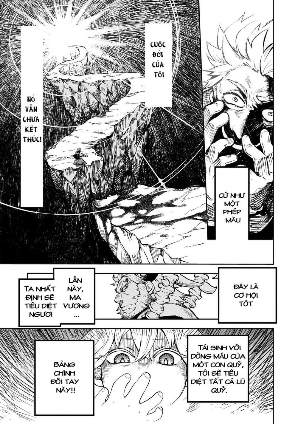 Thất Hoàng Tử Quỷ Jilbagias Chapter 1 - Trang 2