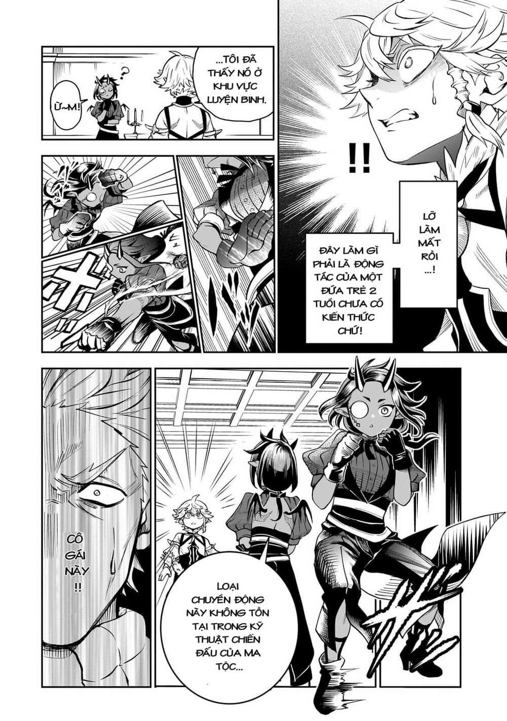 Thất Hoàng Tử Quỷ Jilbagias Chapter 2 - Trang 2