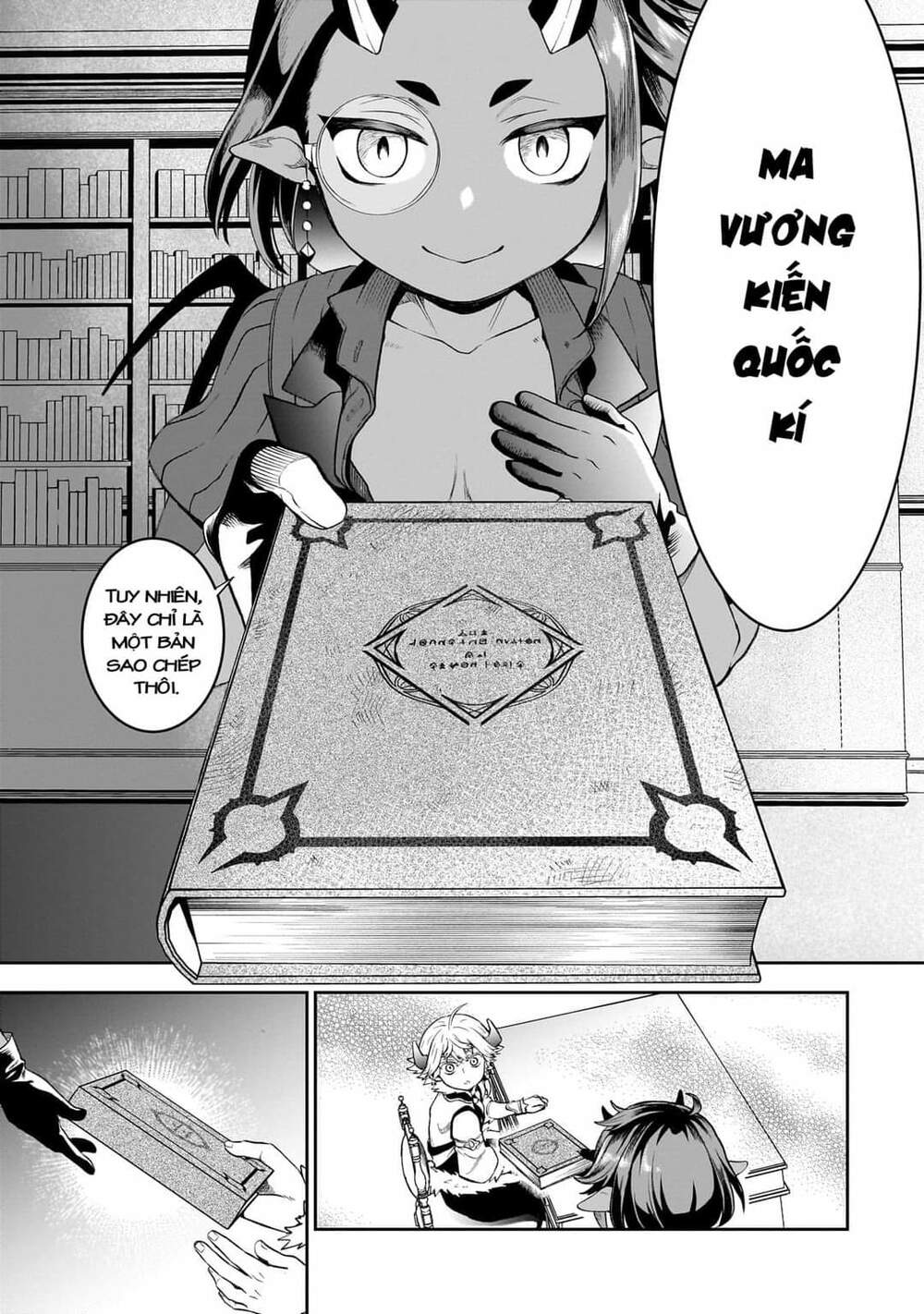 Thất Hoàng Tử Quỷ Jilbagias Chapter 3.5 - Trang 2