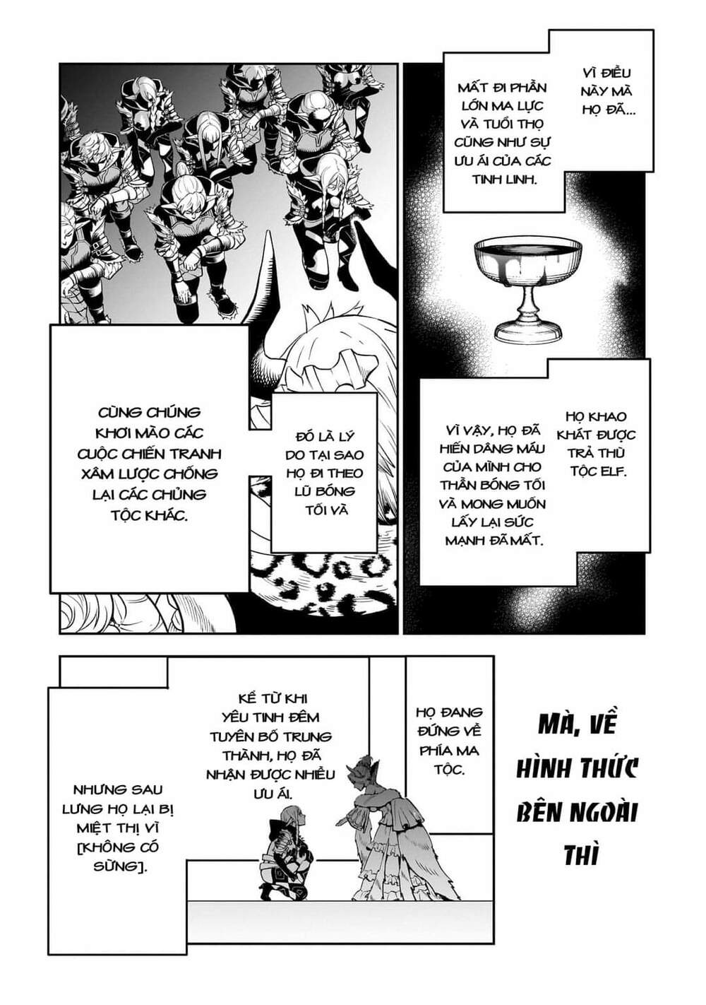 Thất Hoàng Tử Quỷ Jilbagias Chapter 3 - Trang 2