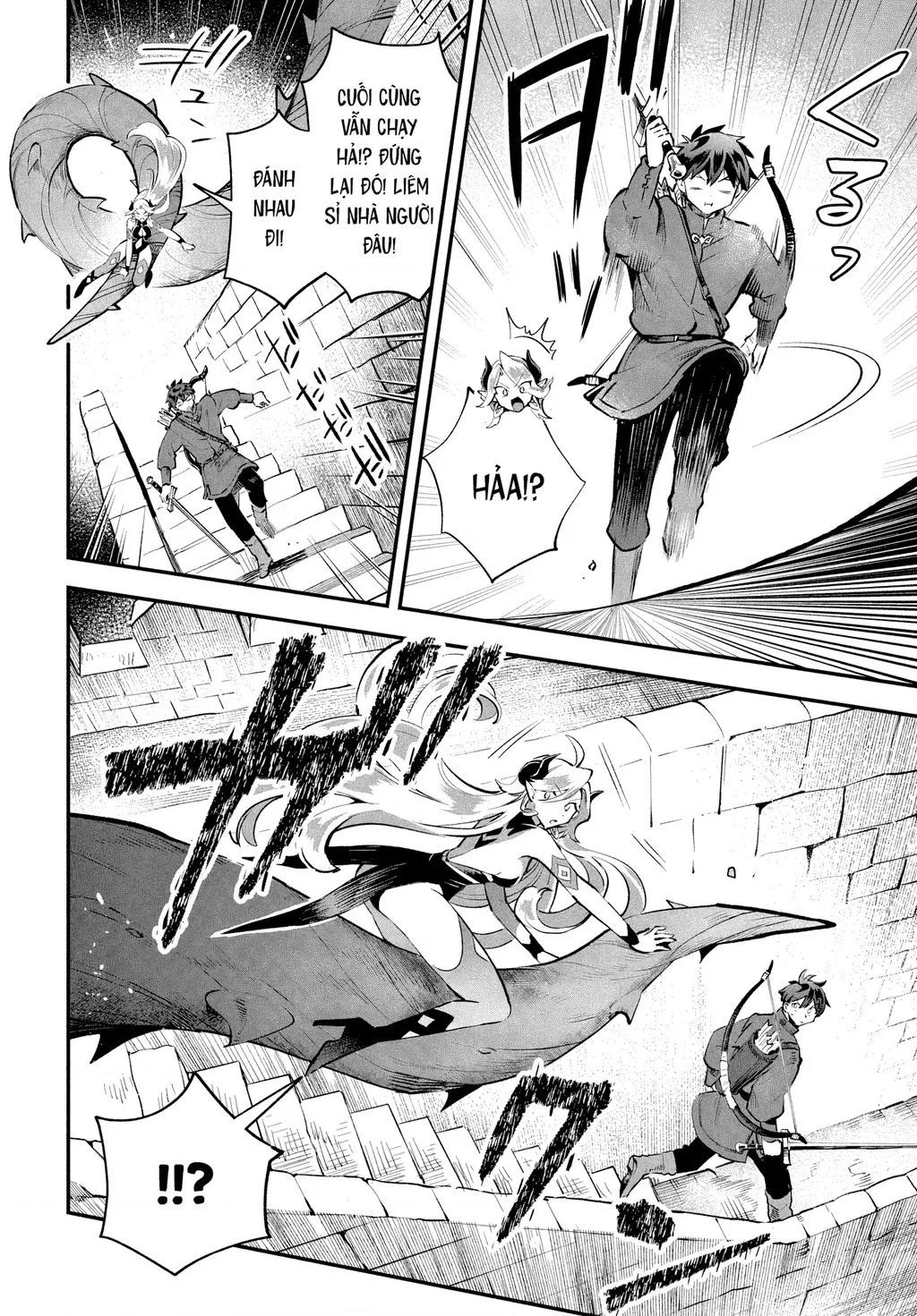Thất Hoàng Tử Quỷ Jilbagias Chapter 46 - Trang 2