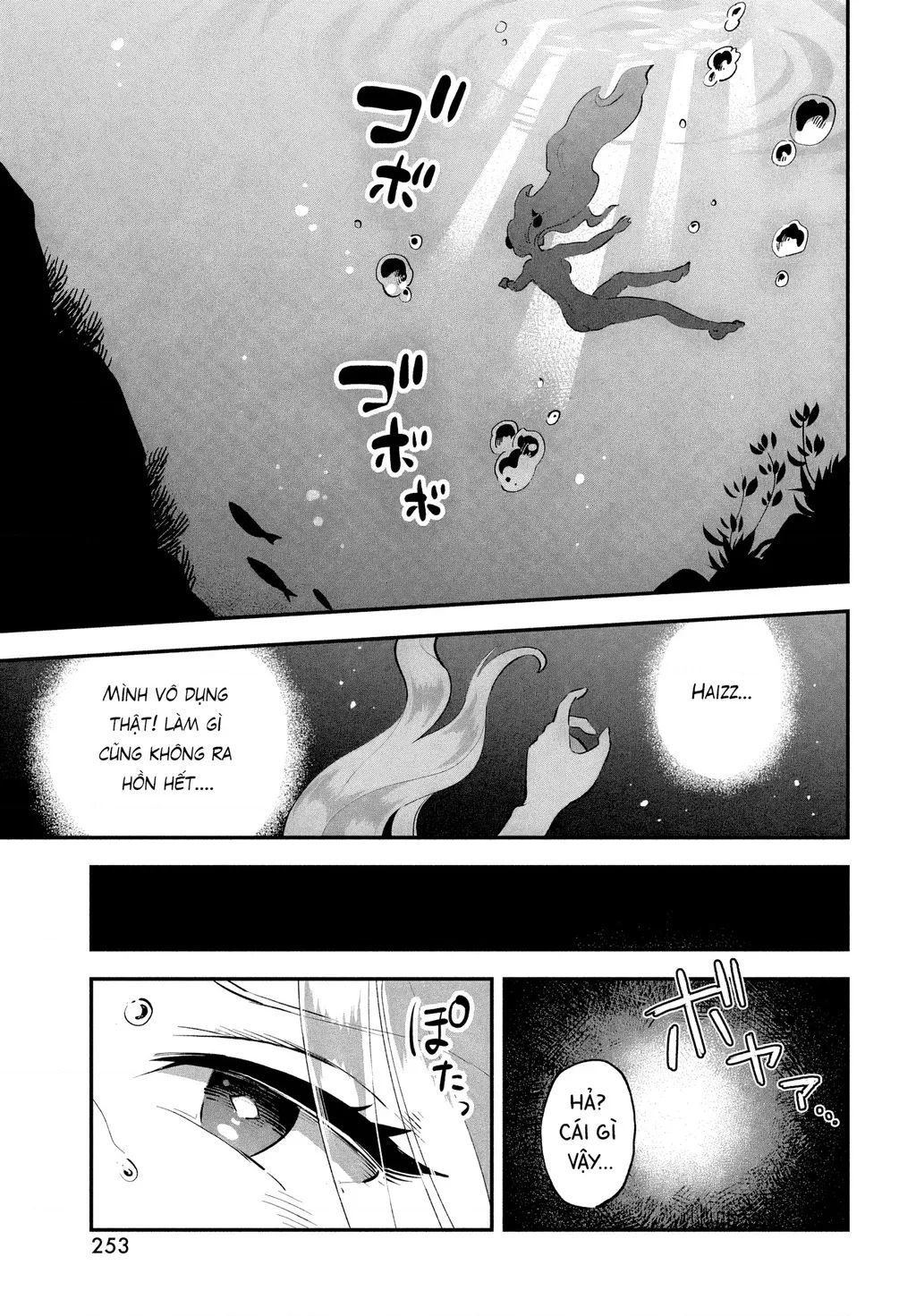 Thất Hoàng Tử Quỷ Jilbagias Chapter 47 - Trang 2