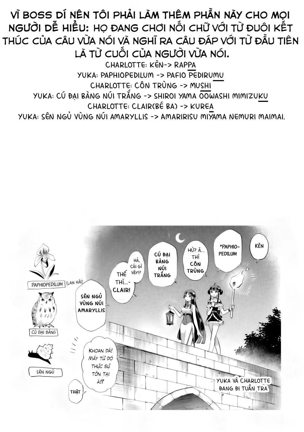 Thất Hoàng Tử Quỷ Jilbagias Chapter 52 - Trang 2