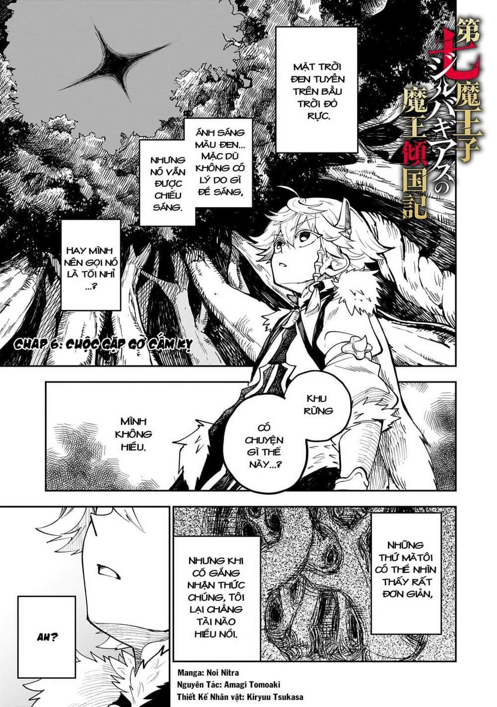 Thất Hoàng Tử Quỷ Jilbagias Chapter 6 - Trang 2