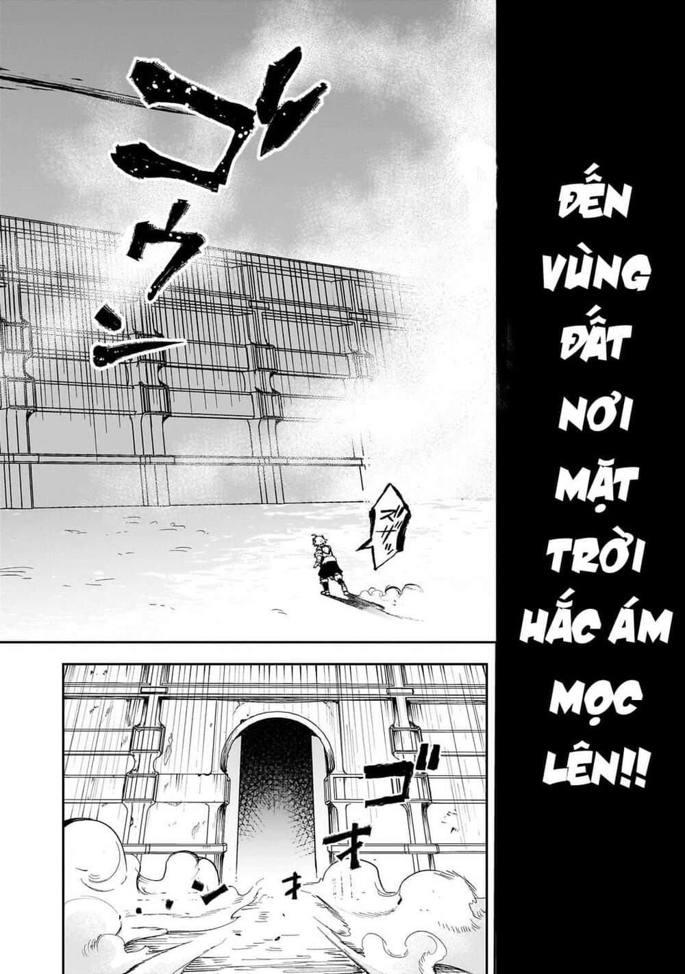 Thất Hoàng Tử Quỷ Jilbagias Chapter 6 - Trang 2