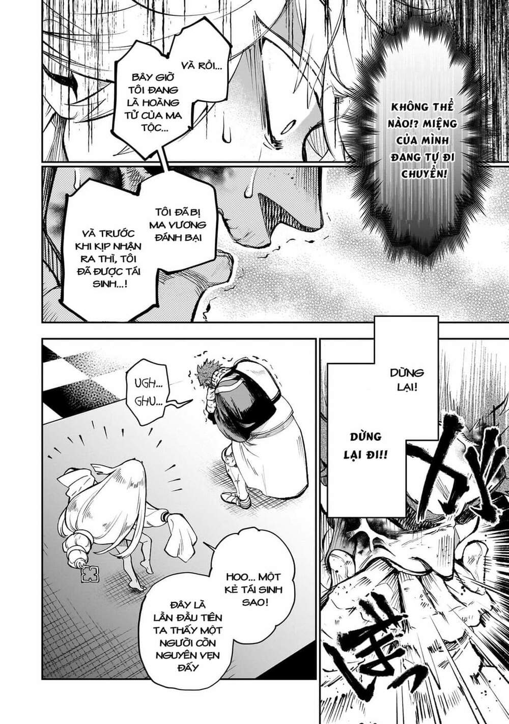 Thất Hoàng Tử Quỷ Jilbagias Chapter 6 - Trang 2