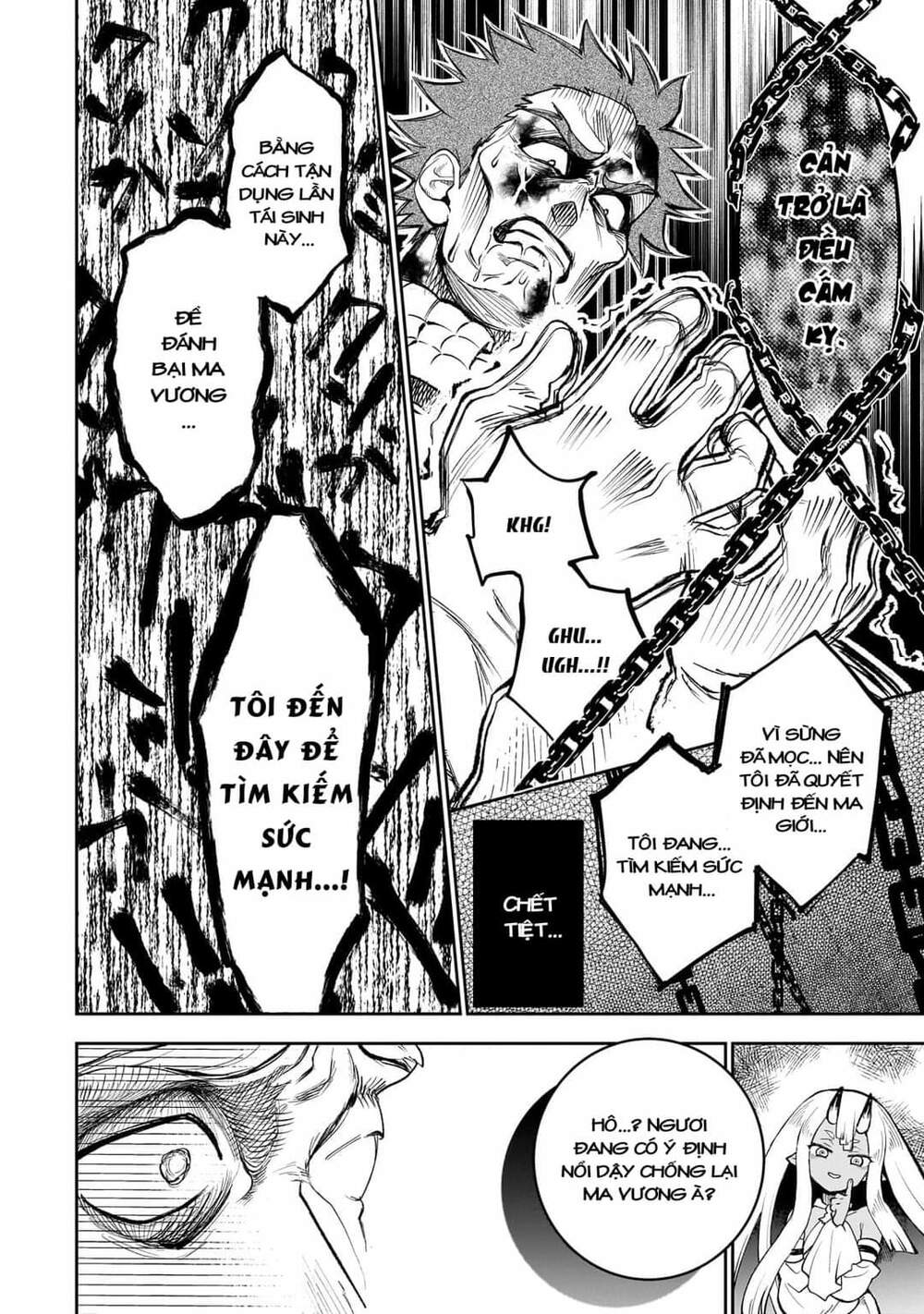 Thất Hoàng Tử Quỷ Jilbagias Chapter 6 - Trang 2