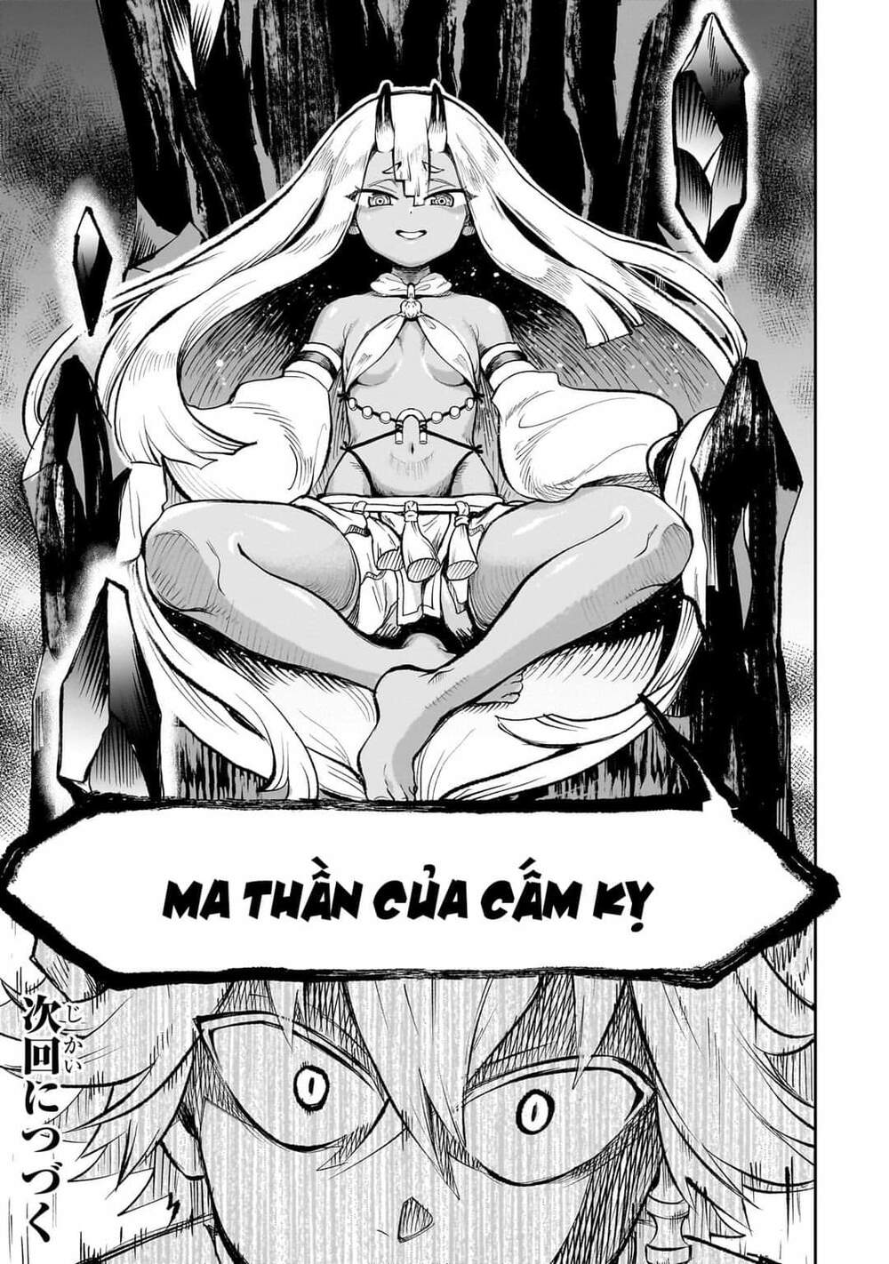 Thất Hoàng Tử Quỷ Jilbagias Chapter 6 - Trang 2