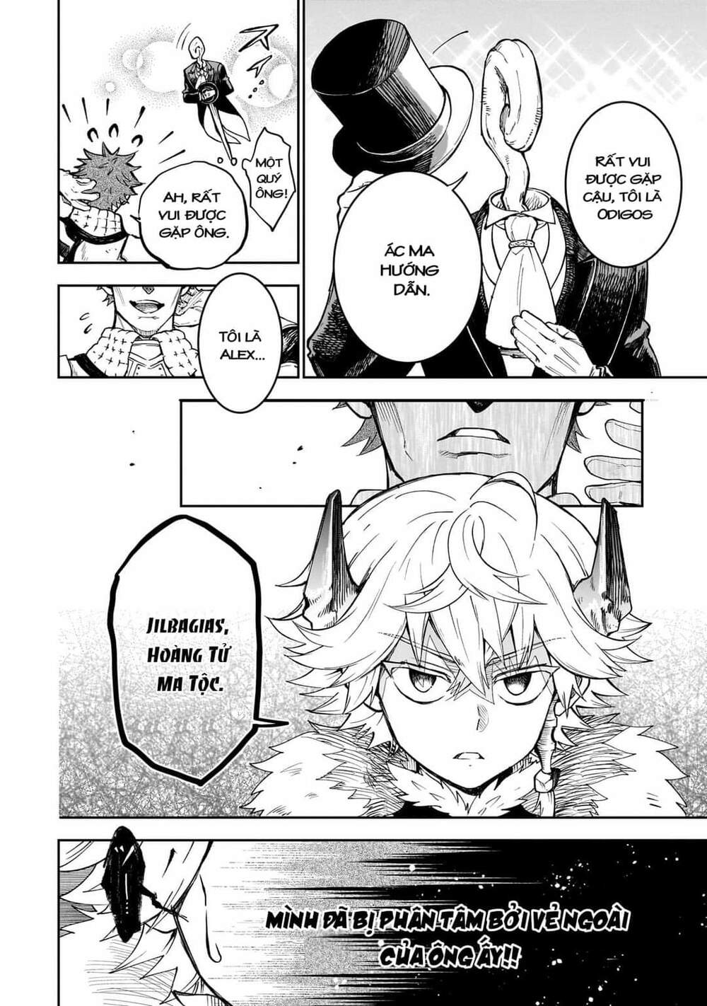 Thất Hoàng Tử Quỷ Jilbagias Chapter 6 - Trang 2