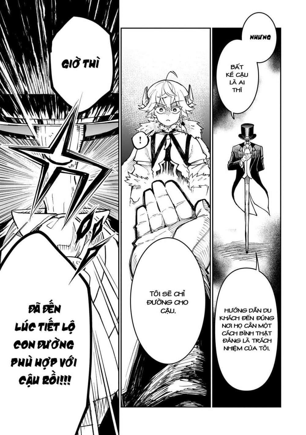 Thất Hoàng Tử Quỷ Jilbagias Chapter 6 - Trang 2