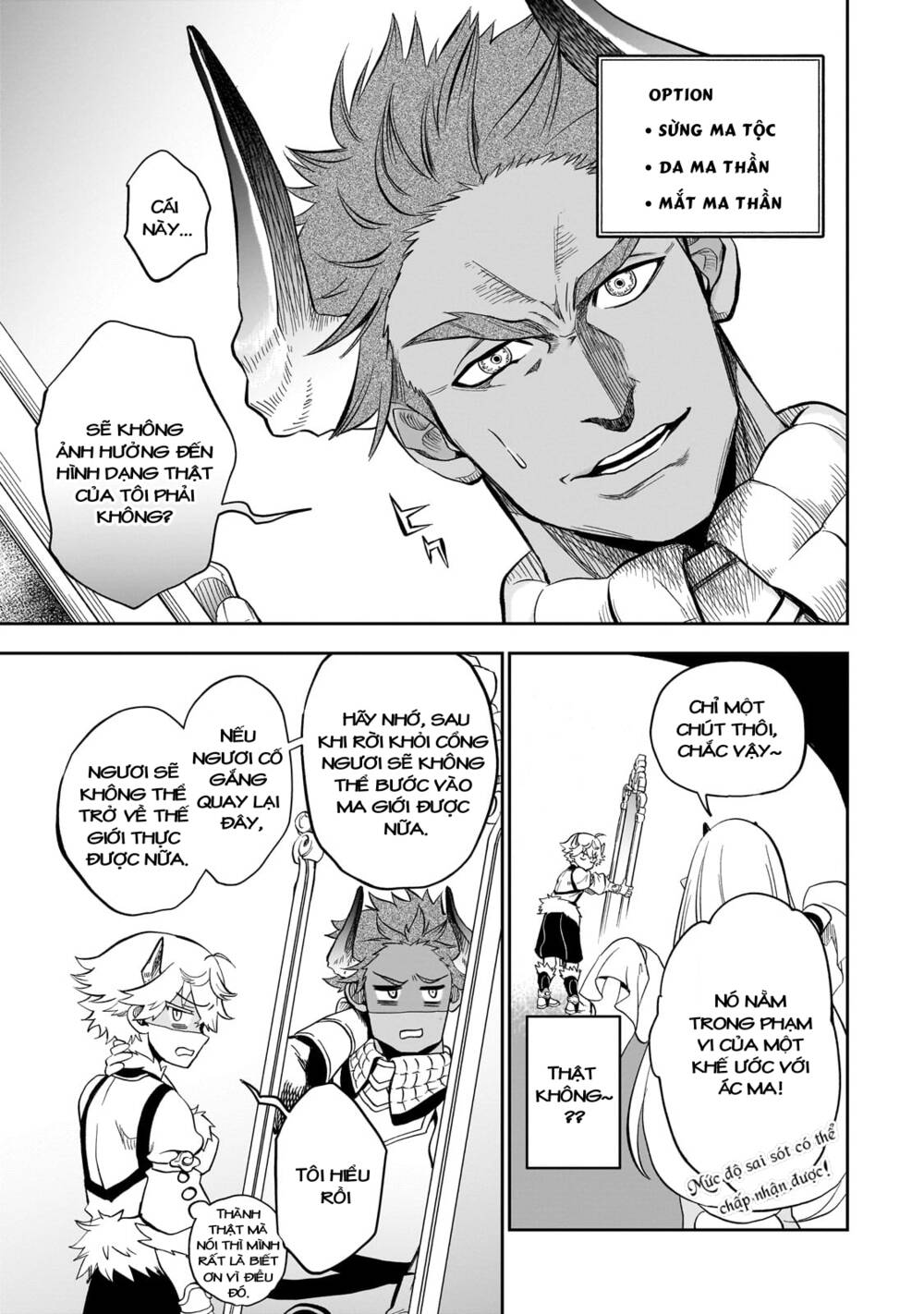 Thất Hoàng Tử Quỷ Jilbagias Chapter 8 - Trang 2