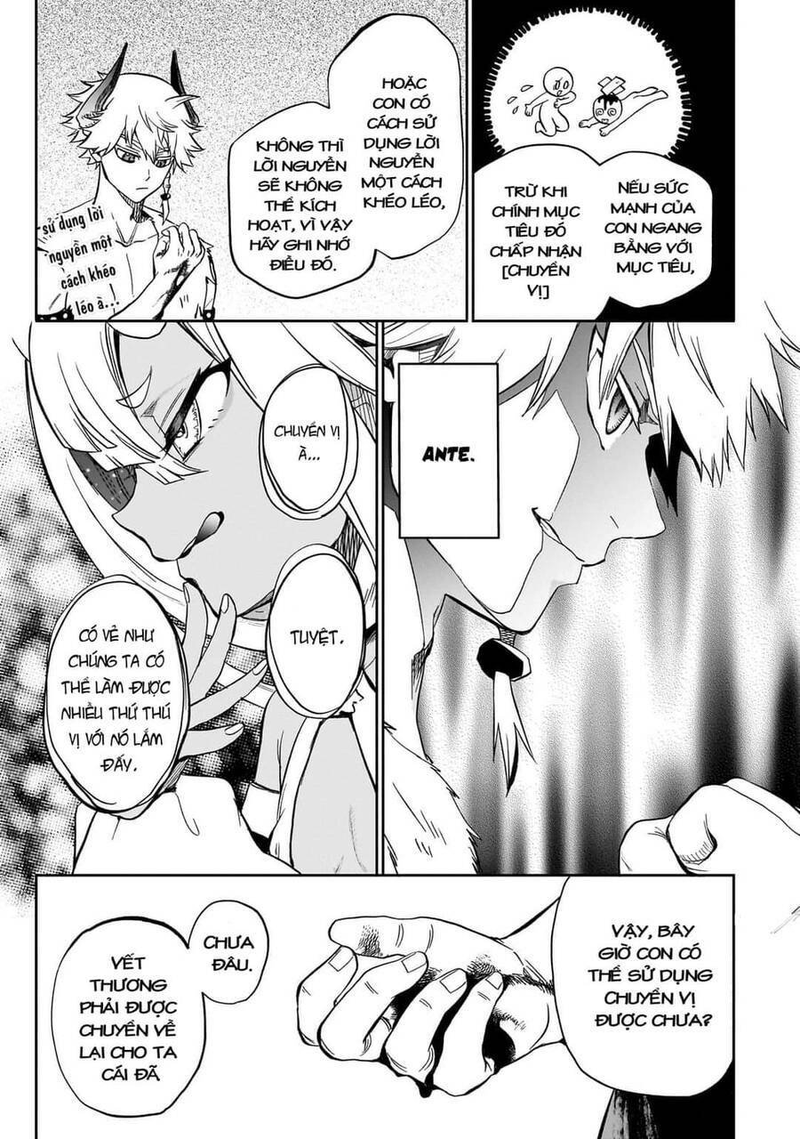 Thất Hoàng Tử Quỷ Jilbagias Chapter 9.5 - Trang 2