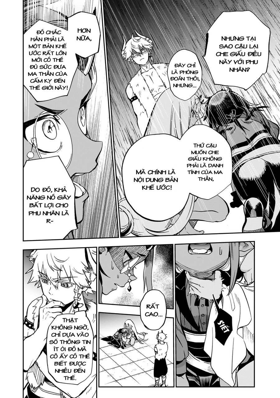 Thất Hoàng Tử Quỷ Jilbagias Chapter 9 - Trang 2