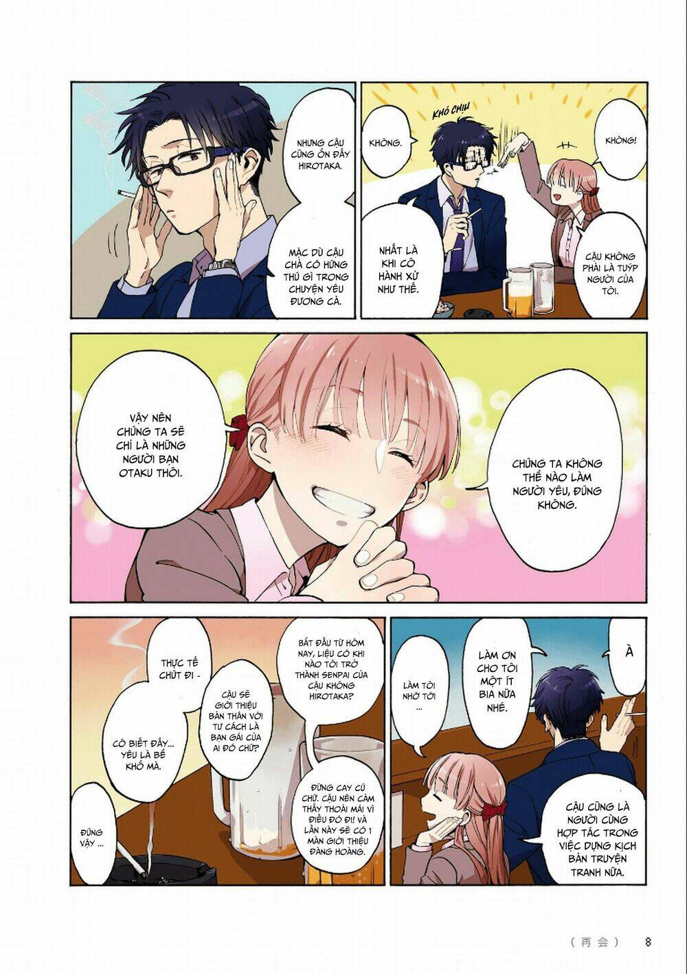 Thật Khó Để Yêu 1 Otaku Chapter 1 - Trang 2