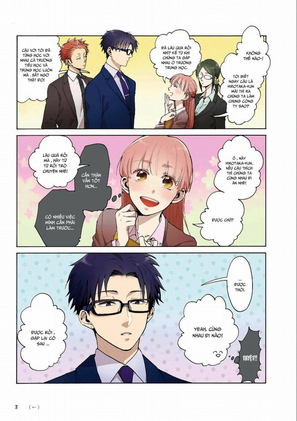 Thật Khó Để Yêu 1 Otaku Chapter 1 - Trang 2