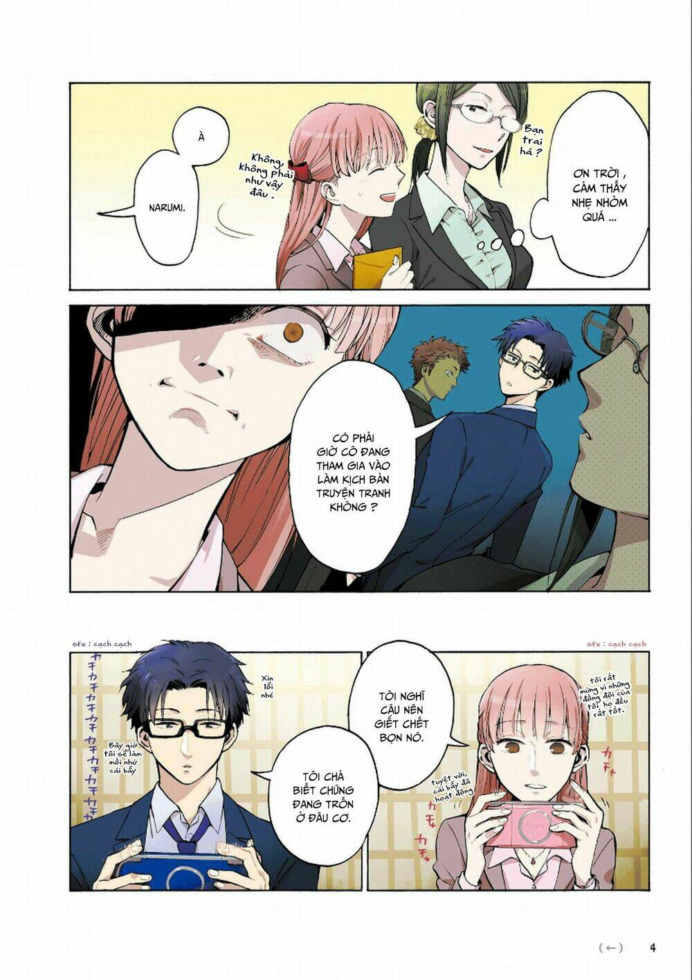 Thật Khó Để Yêu 1 Otaku Chapter 1 - Trang 2