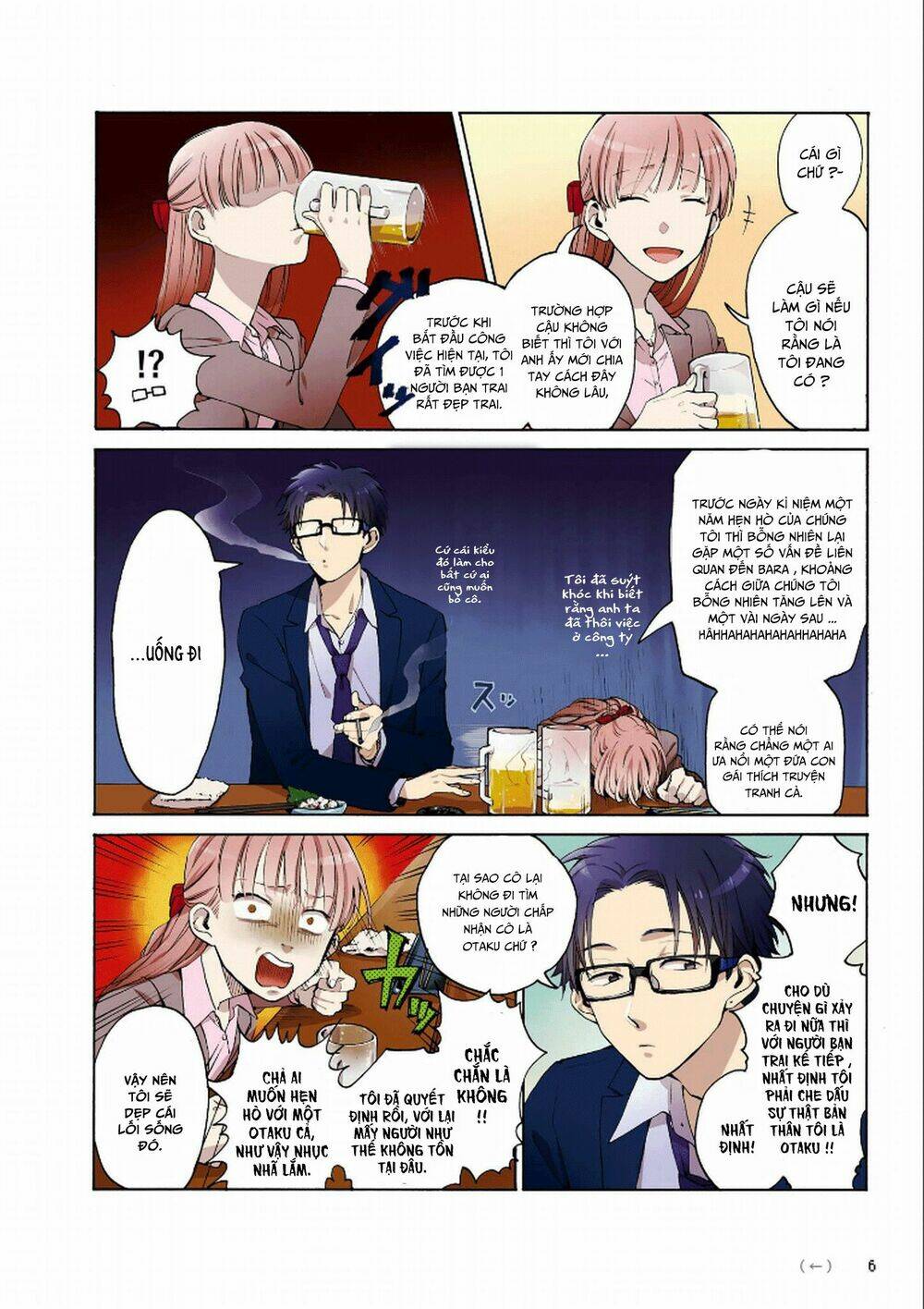 Thật Khó Để Yêu 1 Otaku Chapter 1 - Trang 2