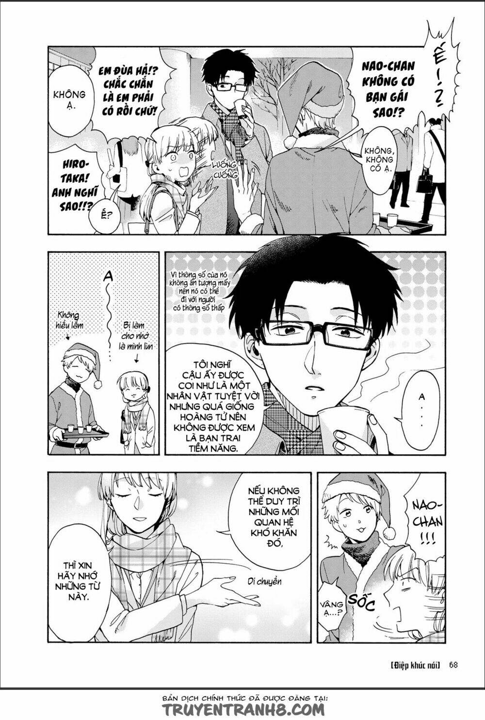 Thật Khó Để Yêu 1 Otaku Chapter 10 - Trang 2