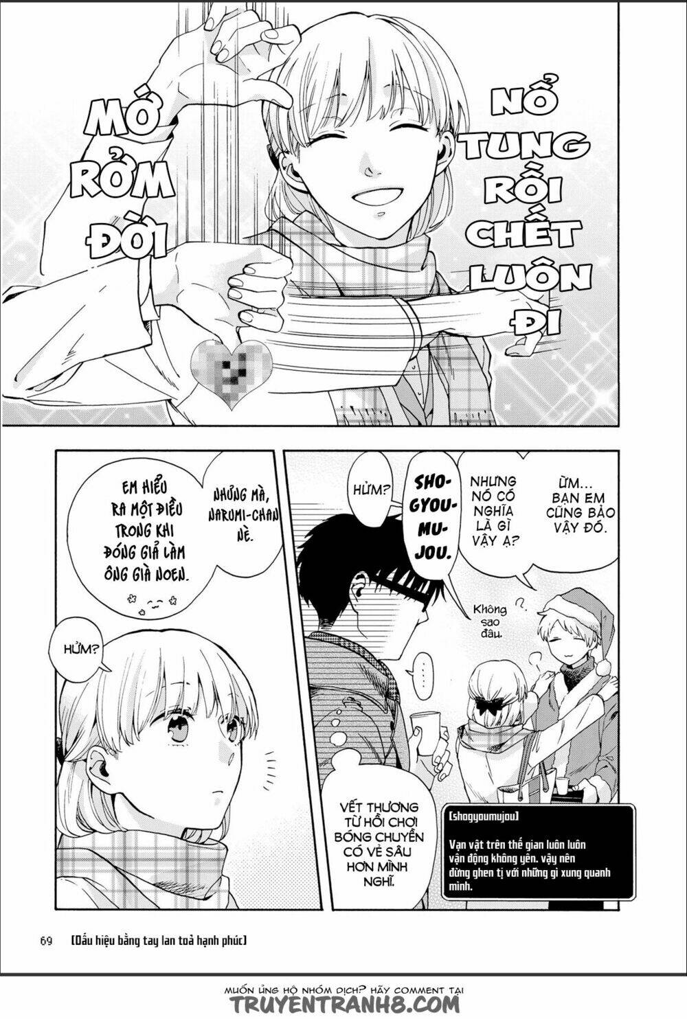Thật Khó Để Yêu 1 Otaku Chapter 10 - Trang 2