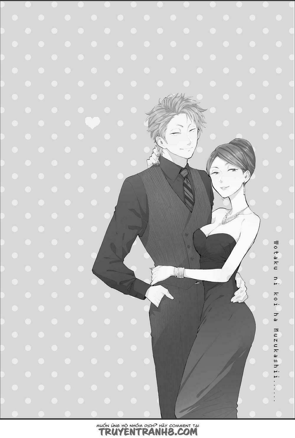 Thật Khó Để Yêu 1 Otaku Chapter 11 - Trang 2