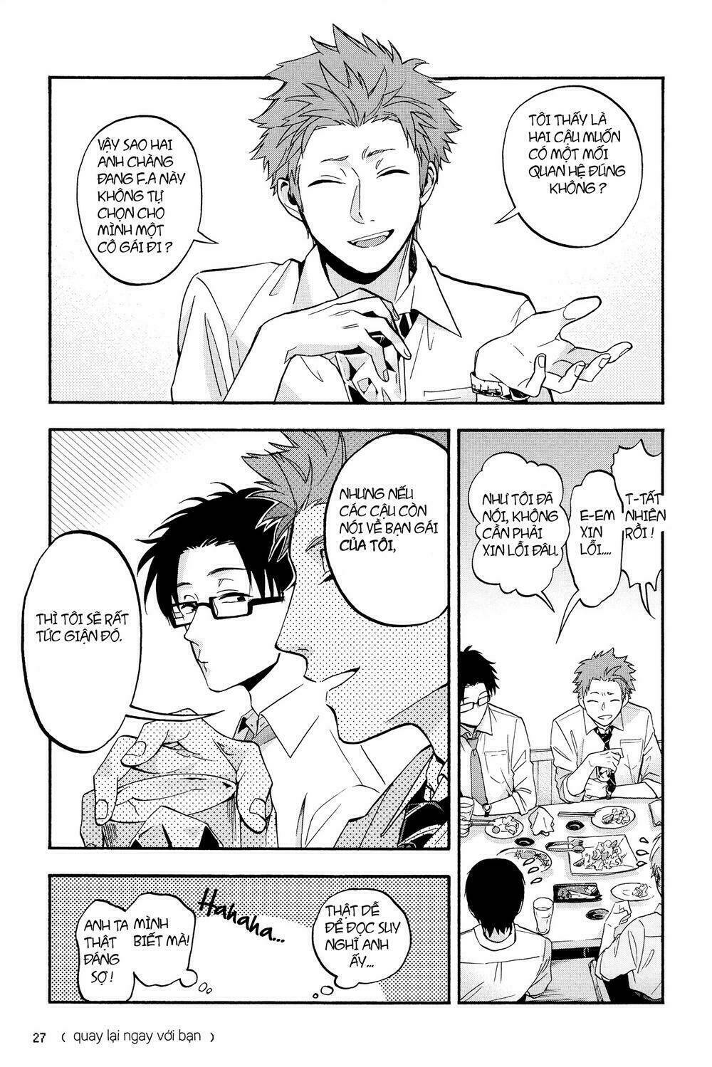 Thật Khó Để Yêu 1 Otaku Chapter 16 - Trang 2