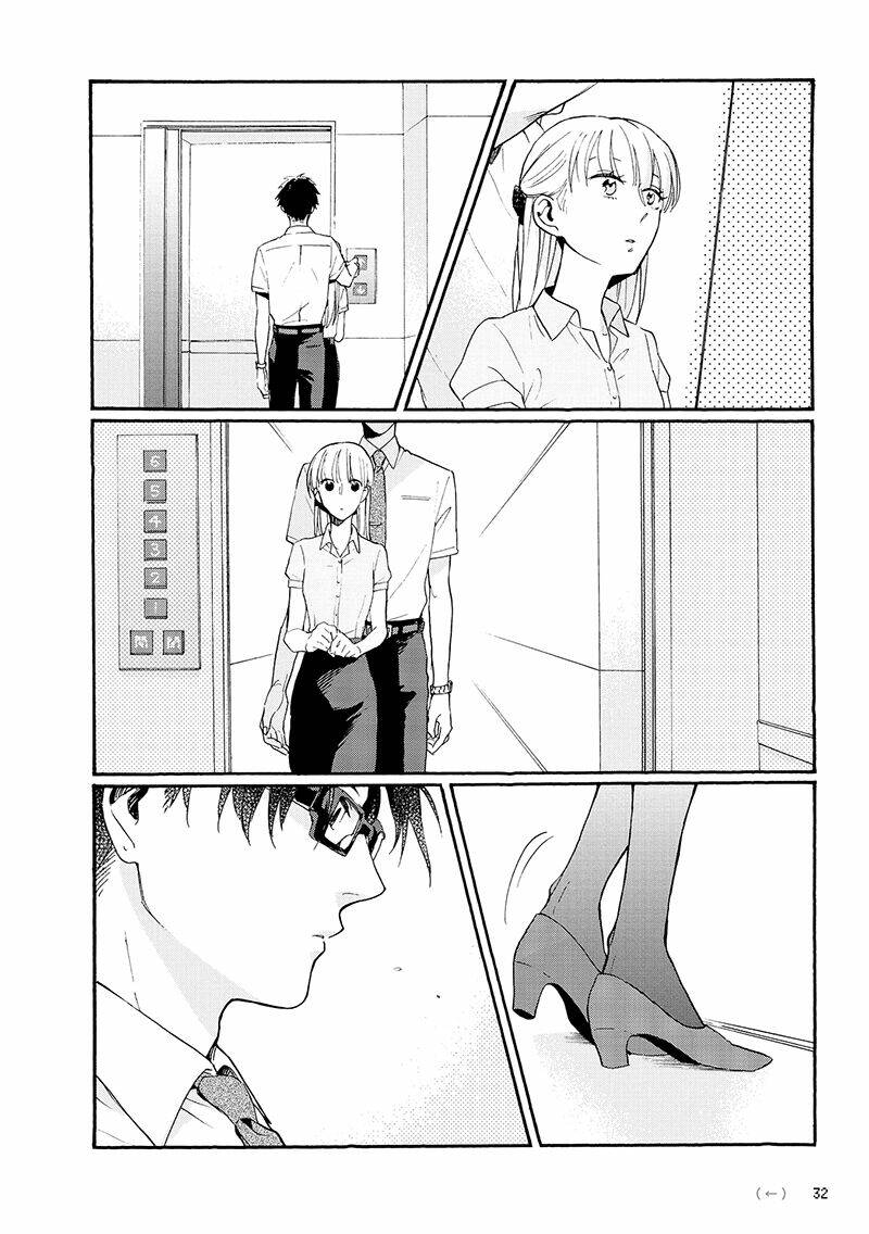 Thật Khó Để Yêu 1 Otaku Chapter 2 - Trang 2