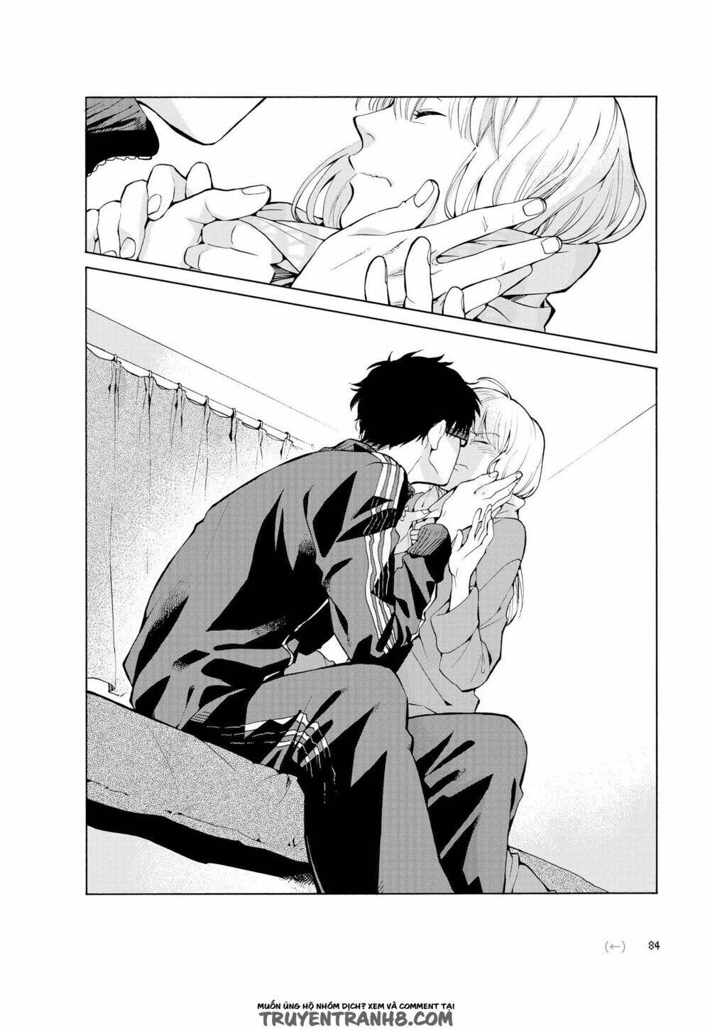 Thật Khó Để Yêu 1 Otaku Chapter 4.5 - Trang 2