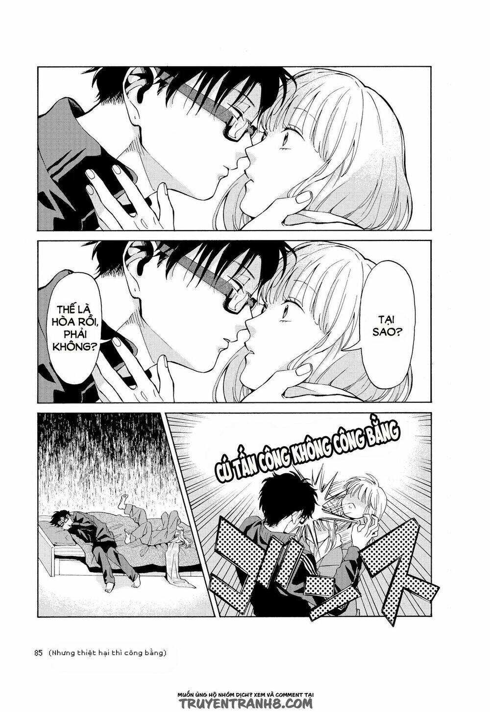 Thật Khó Để Yêu 1 Otaku Chapter 4.5 - Trang 2