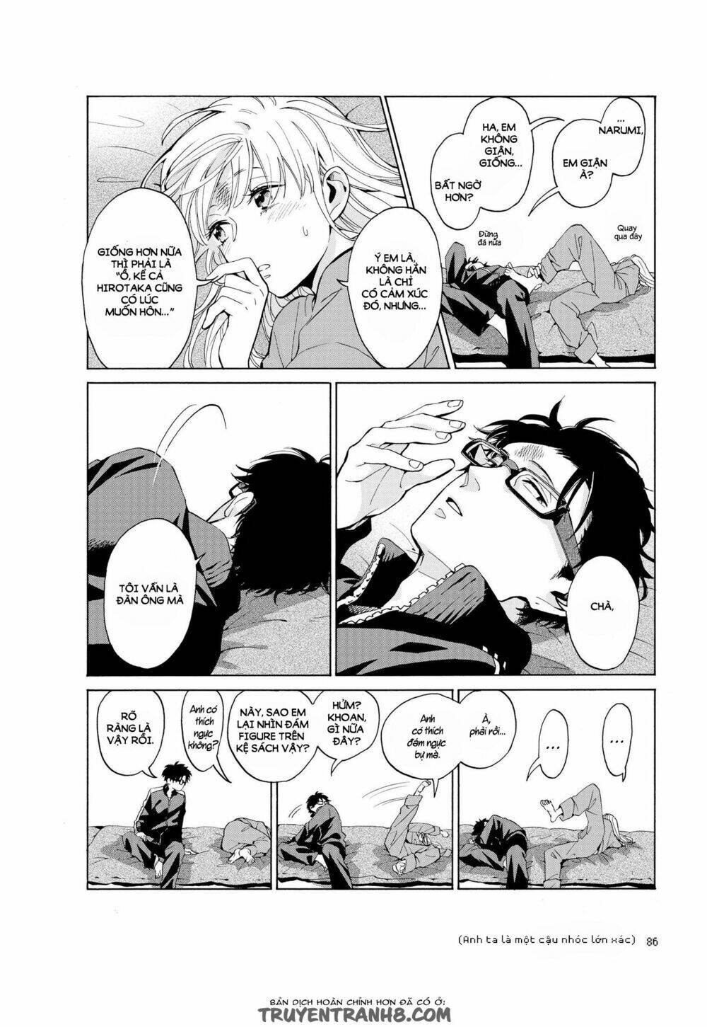 Thật Khó Để Yêu 1 Otaku Chapter 4.5 - Trang 2