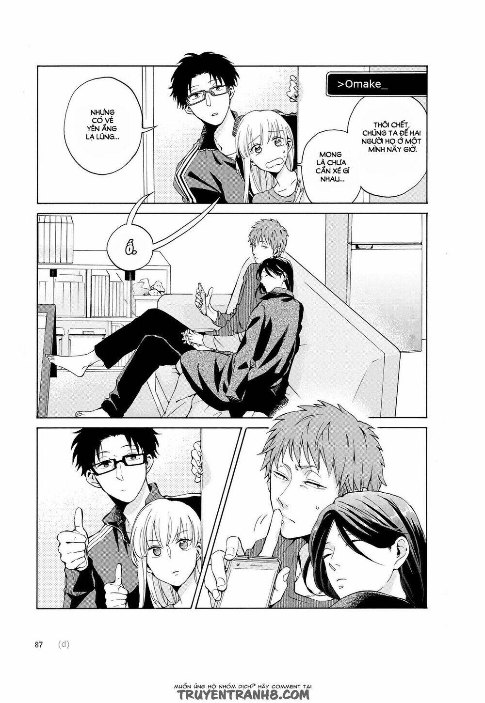 Thật Khó Để Yêu 1 Otaku Chapter 4.5 - Trang 2