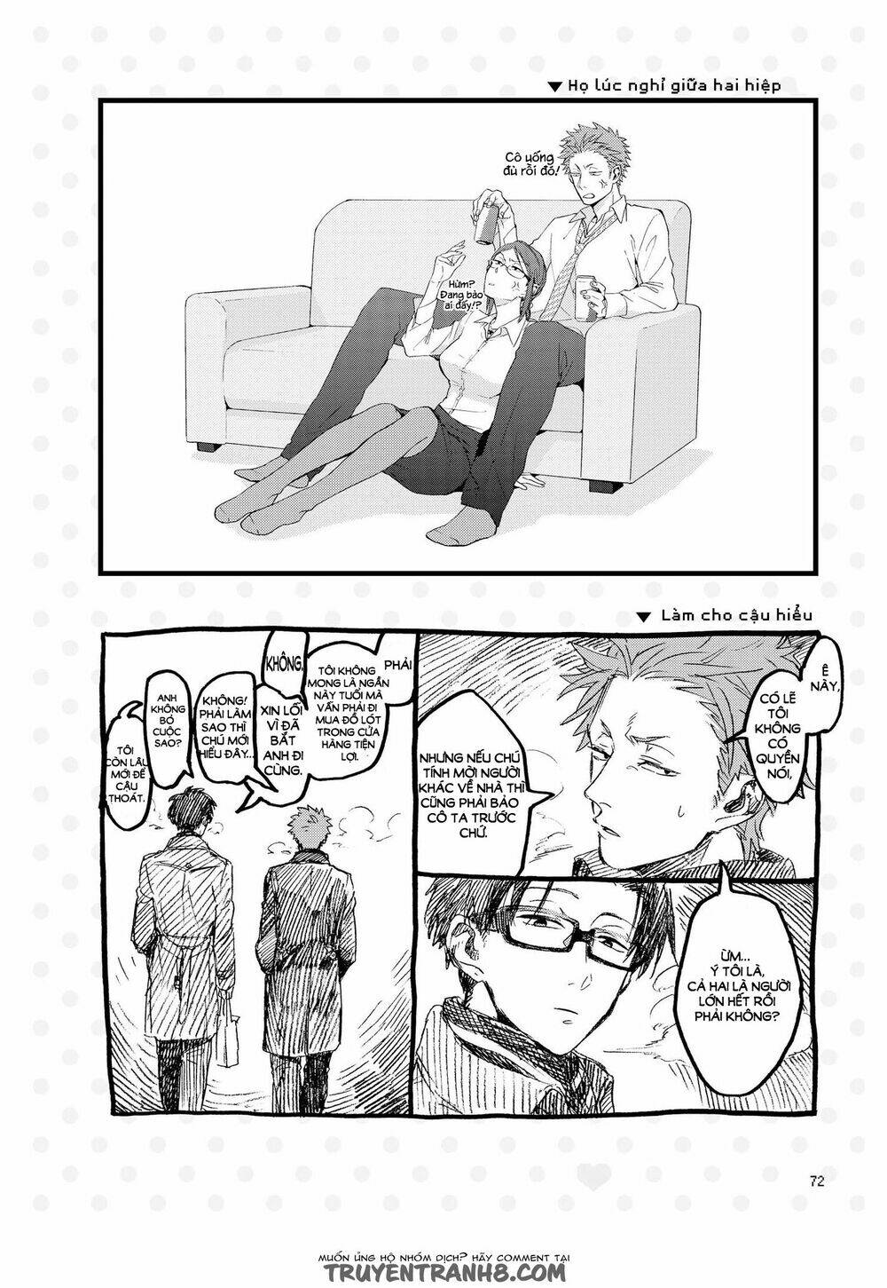 Thật Khó Để Yêu 1 Otaku Chapter 4.5 - Trang 2