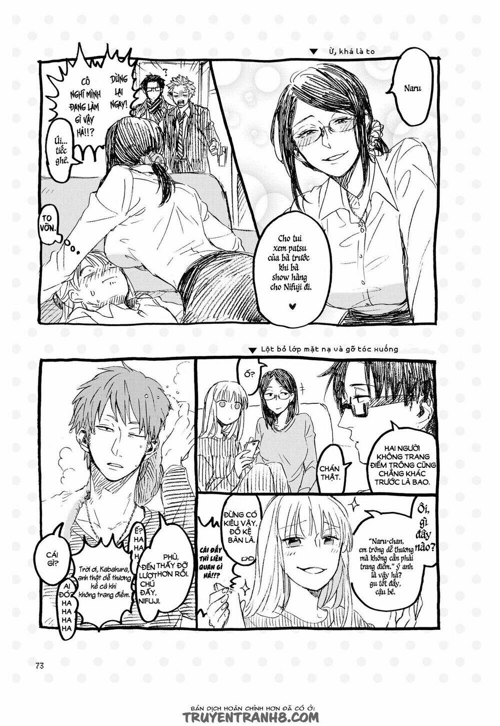 Thật Khó Để Yêu 1 Otaku Chapter 4.5 - Trang 2