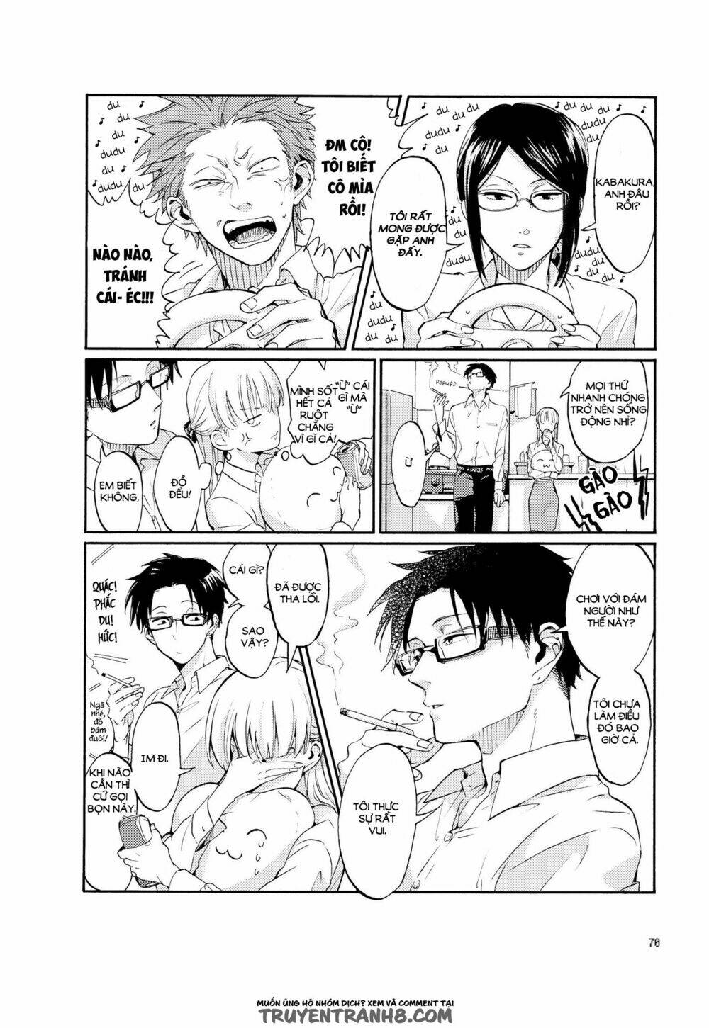 Thật Khó Để Yêu 1 Otaku Chapter 4 - Trang 2