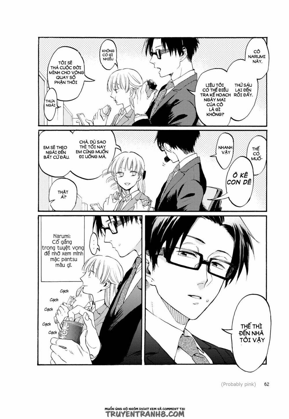 Thật Khó Để Yêu 1 Otaku Chapter 4 - Trang 2