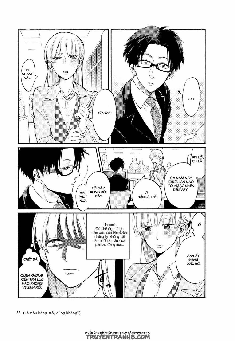 Thật Khó Để Yêu 1 Otaku Chapter 4 - Trang 2