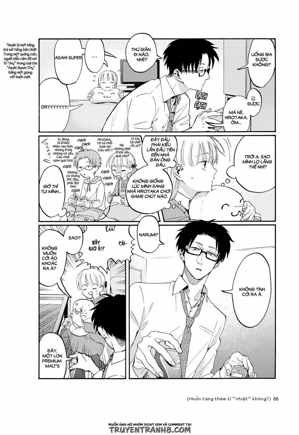 Thật Khó Để Yêu 1 Otaku Chapter 4 - Trang 2