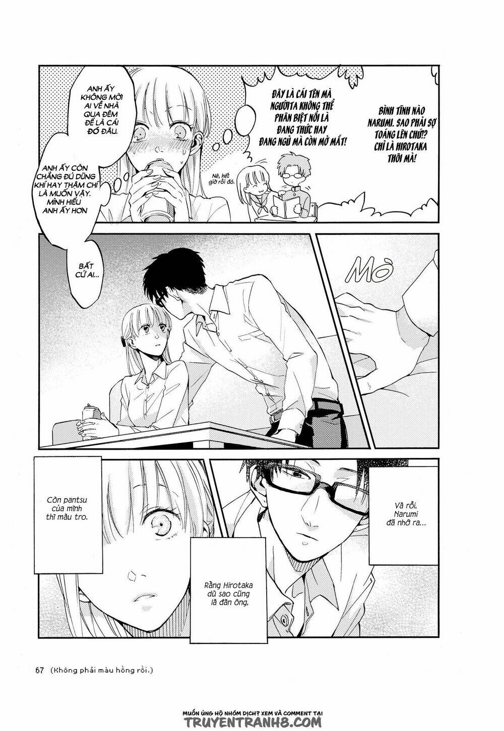 Thật Khó Để Yêu 1 Otaku Chapter 4 - Trang 2