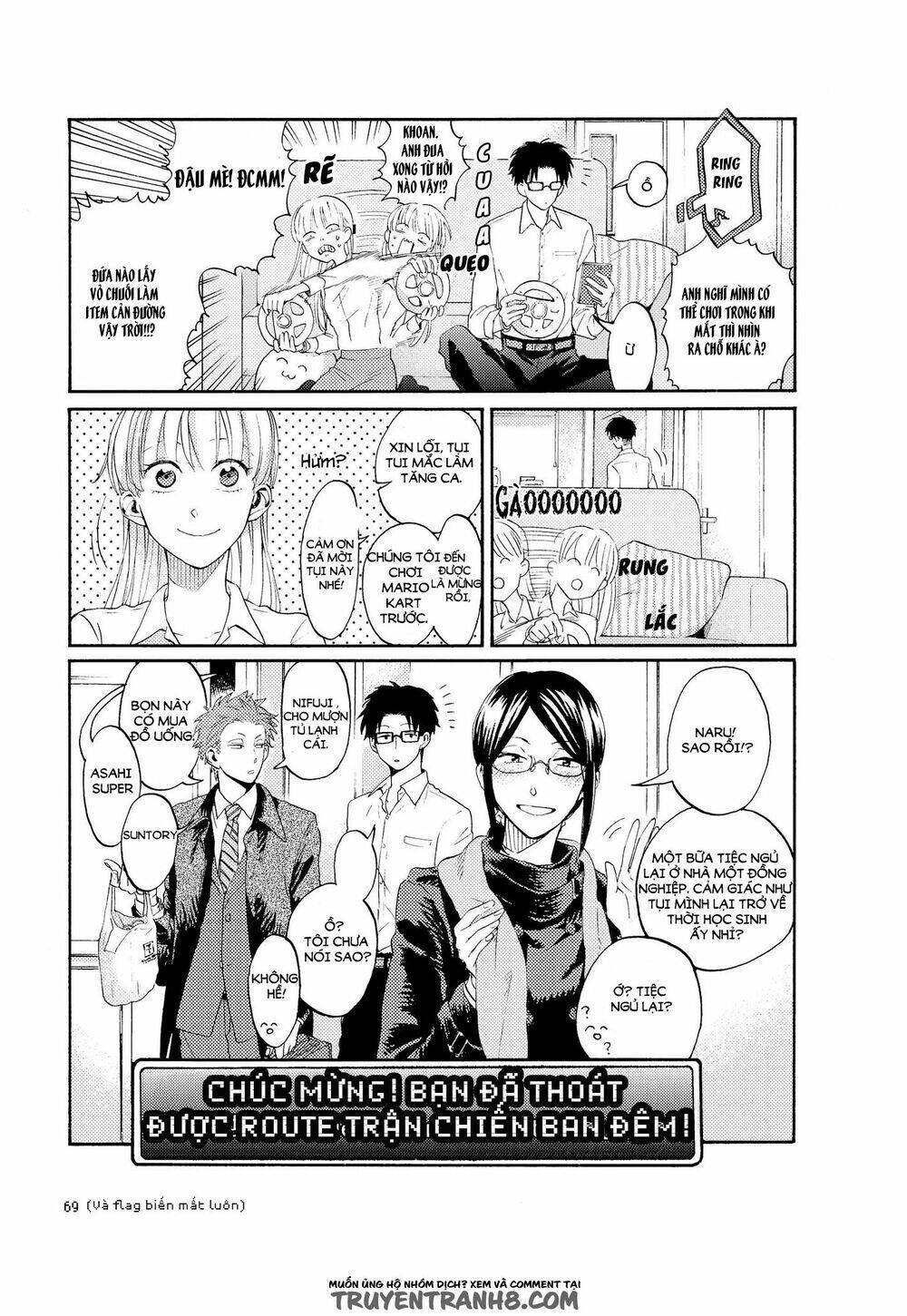 Thật Khó Để Yêu 1 Otaku Chapter 4 - Trang 2