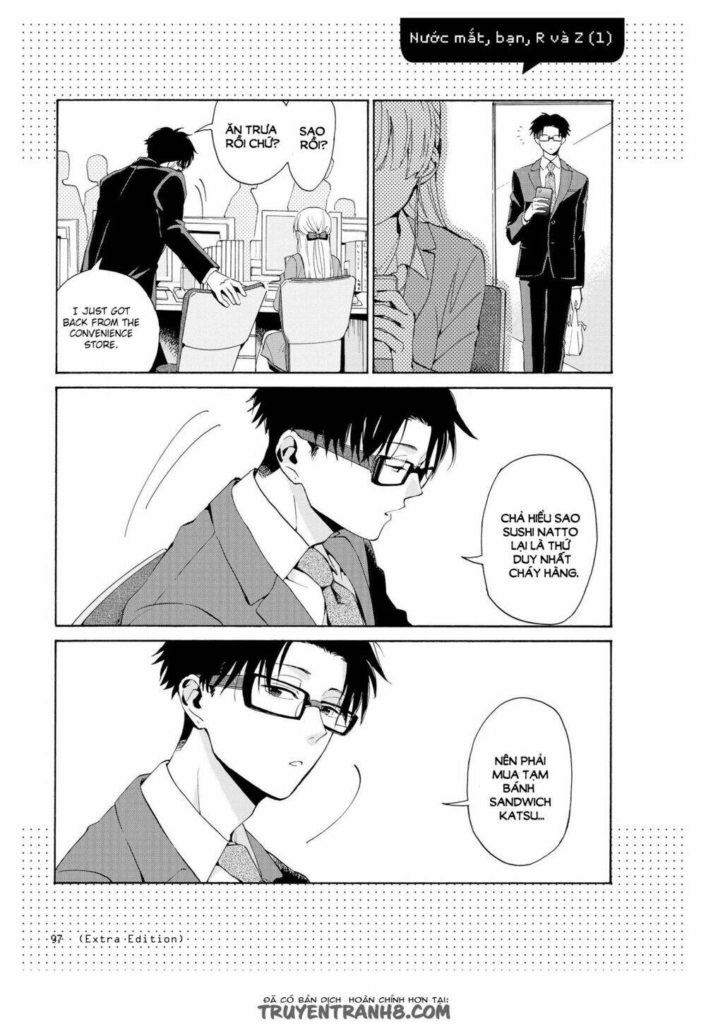 Thật Khó Để Yêu 1 Otaku Chapter 5.1 - Trang 2