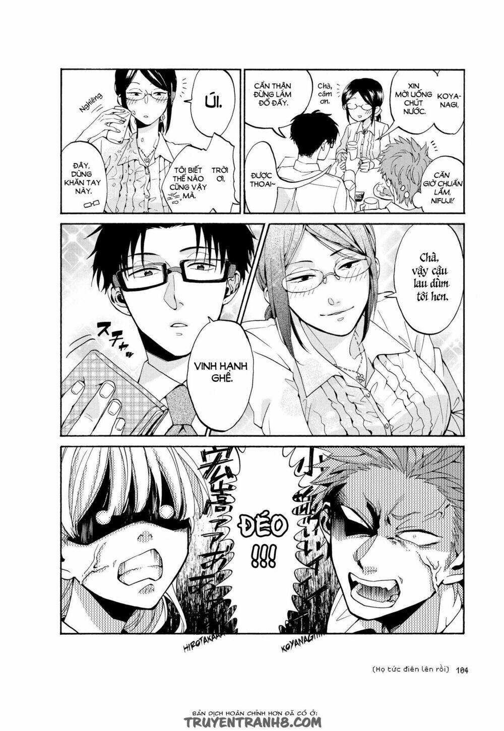 Thật Khó Để Yêu 1 Otaku Chapter 5 - Trang 2