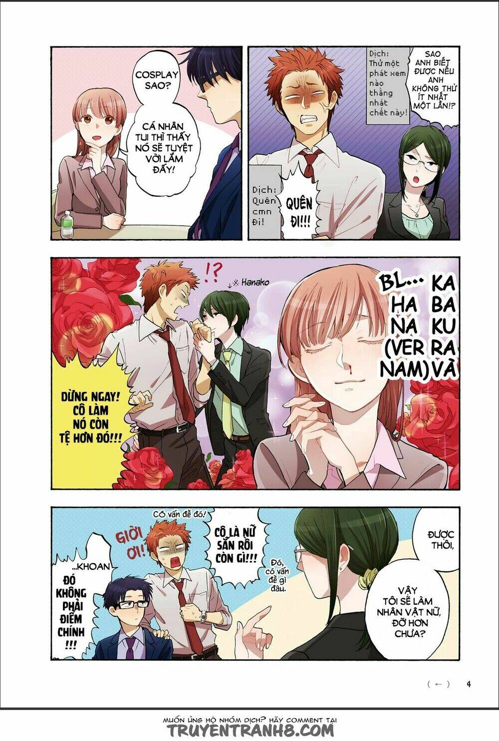 Thật Khó Để Yêu 1 Otaku Chapter 6 - Trang 2