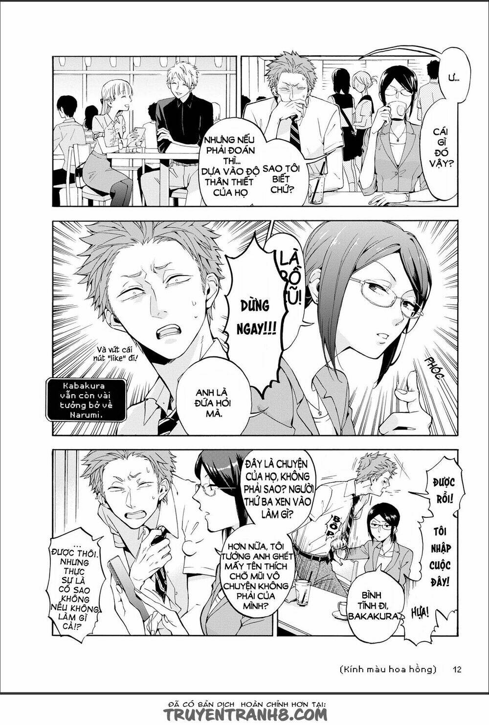 Thật Khó Để Yêu 1 Otaku Chapter 7 - Trang 2