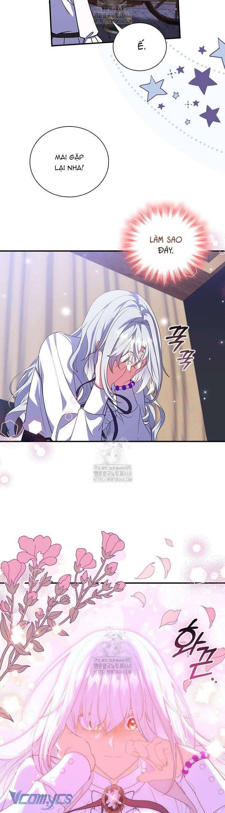 Thật Khổ Sở Khi Người Bạn Thời Thơ Ấu Là Đại Pháp Sư Chapter 44 - Trang 2