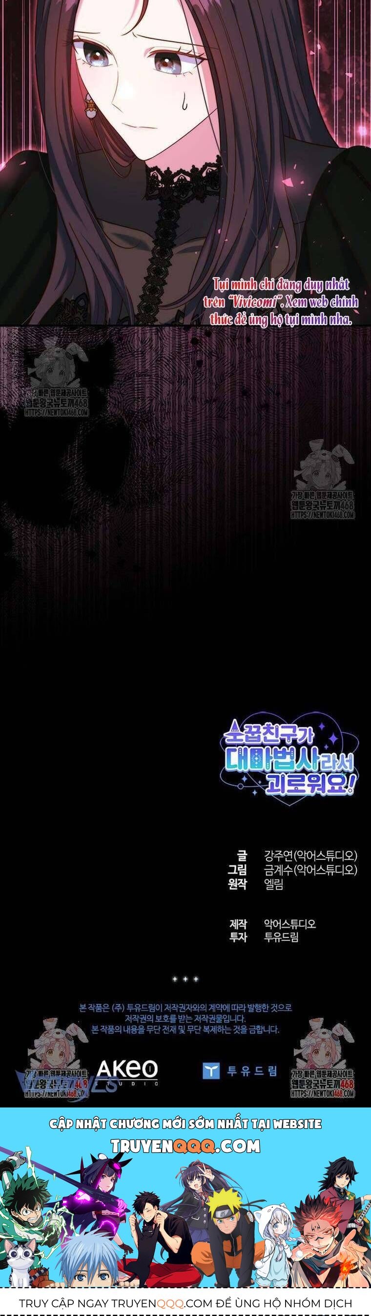 Thật Khổ Sở Khi Người Bạn Thời Thơ Ấu Là Đại Pháp Sư Chapter 44 - Trang 2