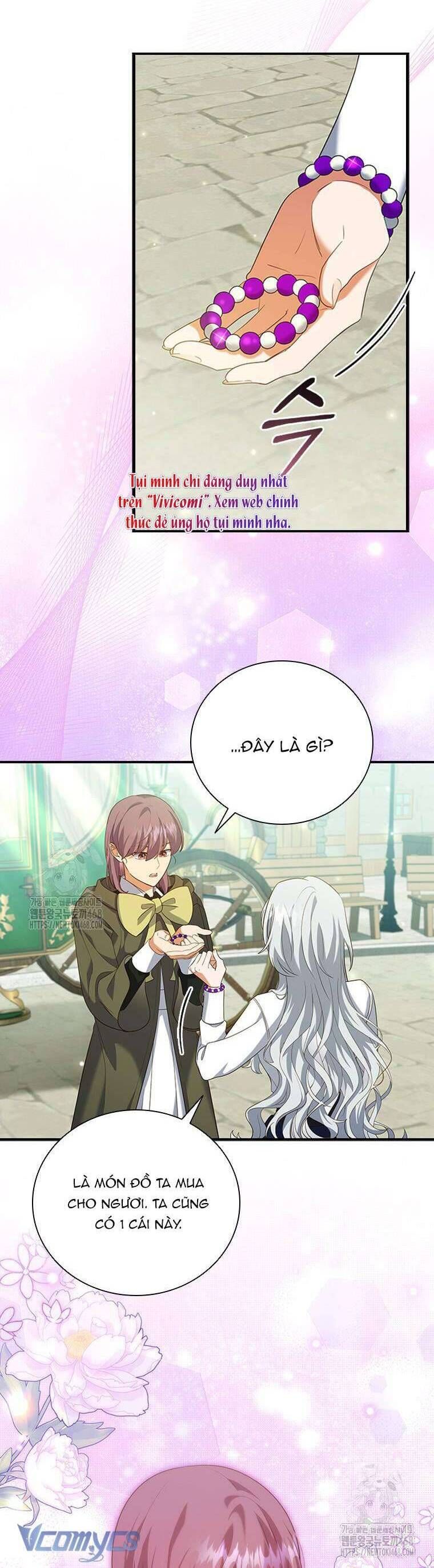 Thật Khổ Sở Khi Người Bạn Thời Thơ Ấu Là Đại Pháp Sư Chapter 44 - Trang 2