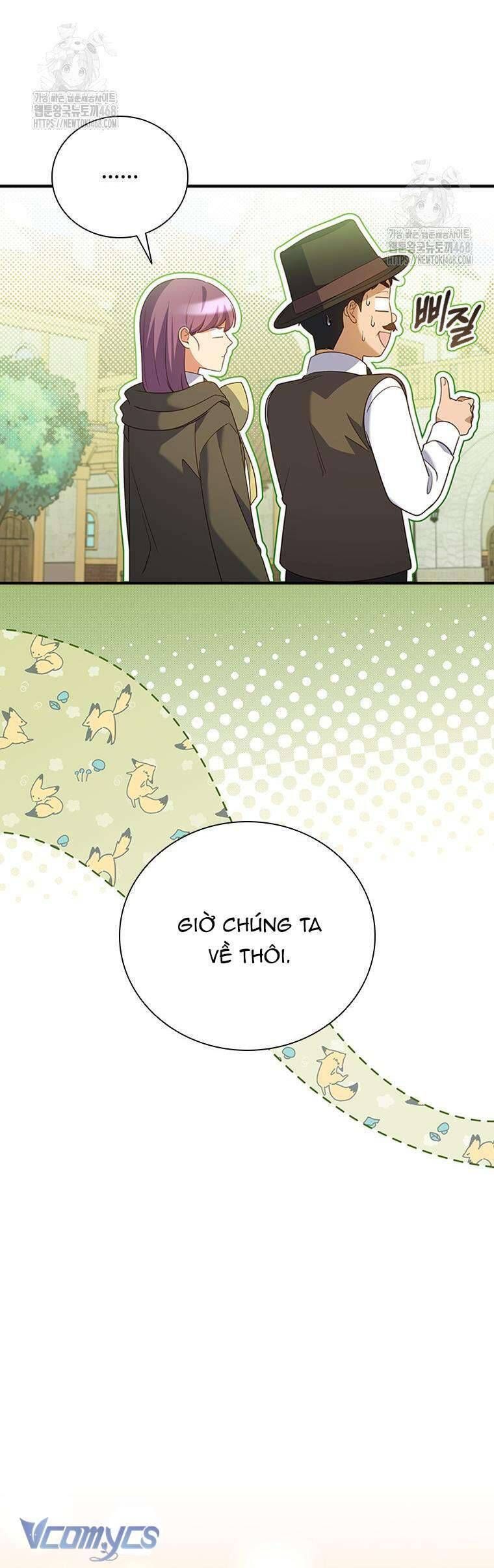 Thật Khổ Sở Khi Người Bạn Thời Thơ Ấu Là Đại Pháp Sư Chapter 44 - Trang 2