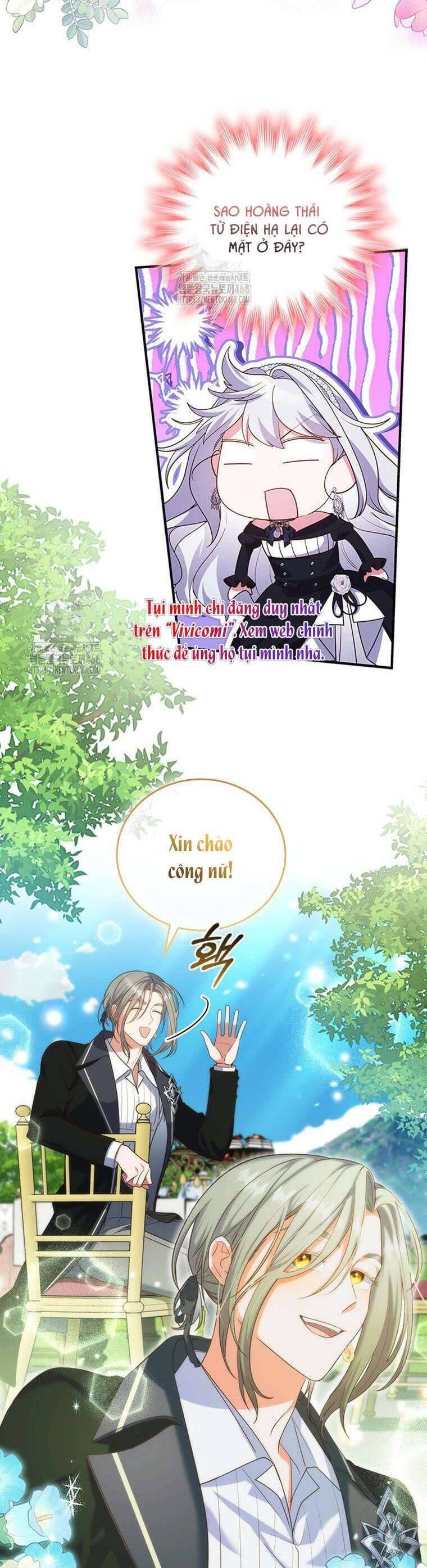 Thật Khổ Sở Khi Người Bạn Thời Thơ Ấu Là Đại Pháp Sư Chapter 45 - Trang 2