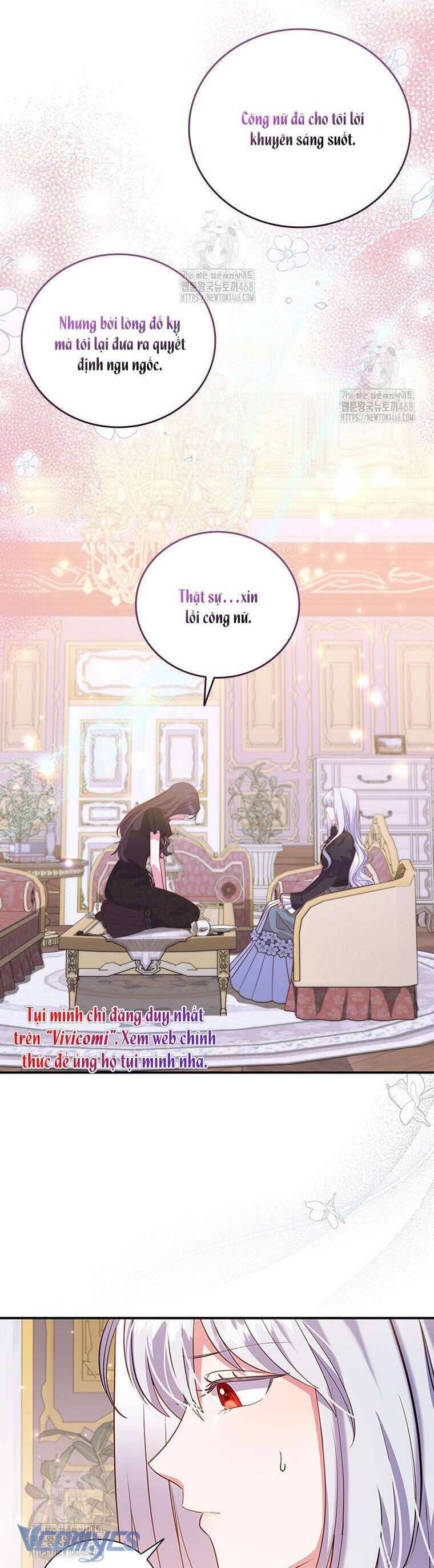 Thật Khổ Sở Khi Người Bạn Thời Thơ Ấu Là Đại Pháp Sư Chapter 45 - Trang 2